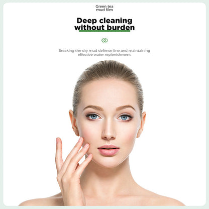 Mascarilla de arcilla enzimática de té verde: limpieza profunda, adecuada para pieles grasas 